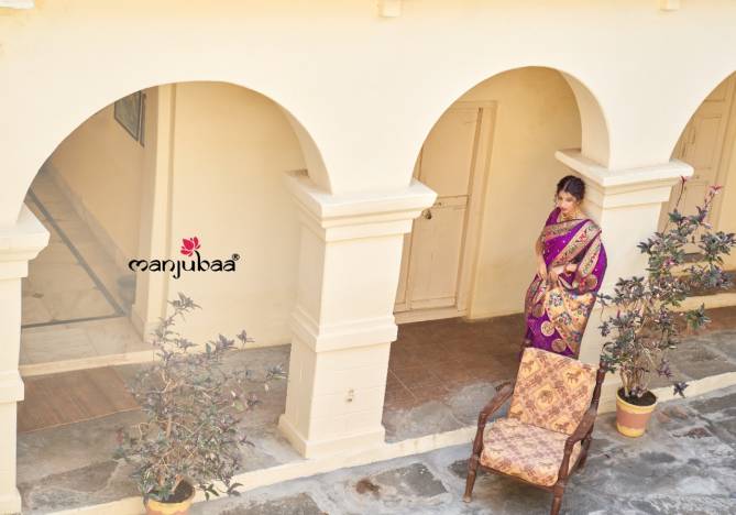 Manjubaa Maharani Paithani Latest Designer Festive Wear Banarasi Silk Heavy Saree Collection